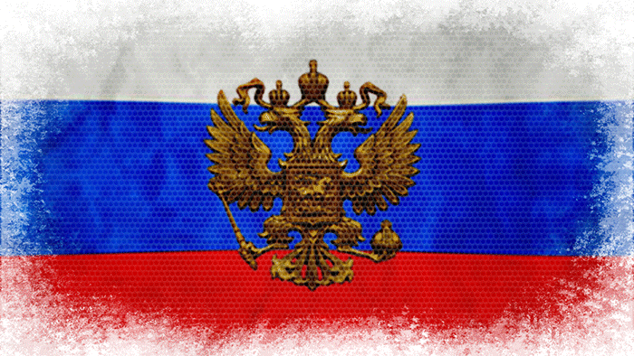 Гифка флаг и герб РФ Гифка флаг и герб РФ