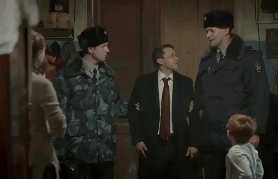 Домашний арест Домашний арест