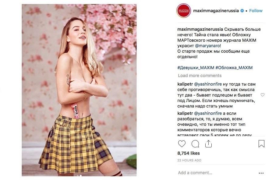 Хостинг картинок yapx.ru