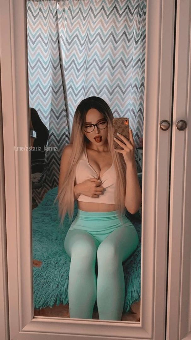 Фото Astazia_Karina фулл слив. Фото Astazia_Karina фулл слив.