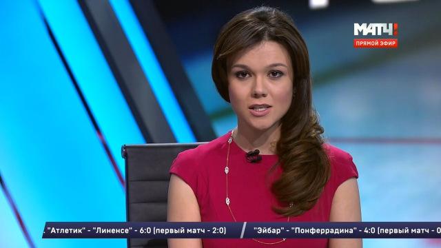 Дарья Левченко телеведущая Дарья Левченко телеведущая