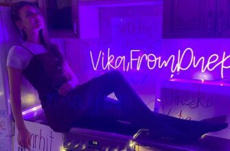 VikaFromDnepr слив с онлифанс (30 горячих фото)