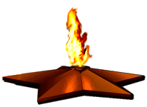 Гифка вечный огонь на прозрачном фоне Гифка вечный огонь на прозрачном фоне