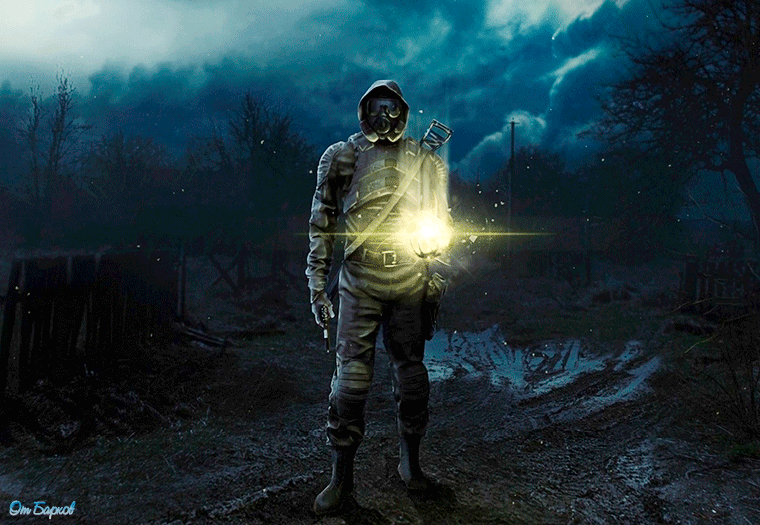 Гифка из игры сталкер Гифка из игры сталкер