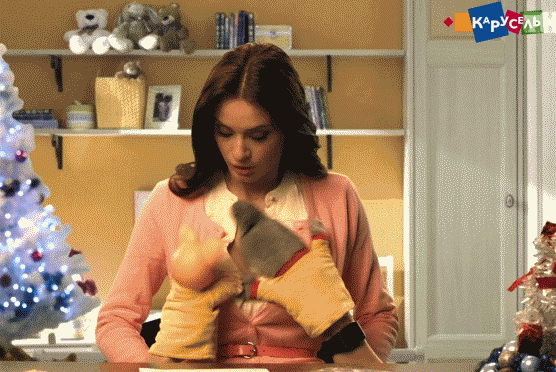 Гифка спокойной ночи малыши за кадром