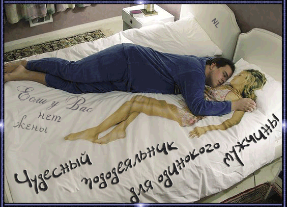 Смешные картинки с надписями для поднятия настроения Смешные картинки с надписями для поднятия настроения