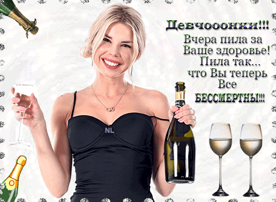 Смешные картинки с надписями для поднятия настроения Смешные картинки с надписями для поднятия настроения