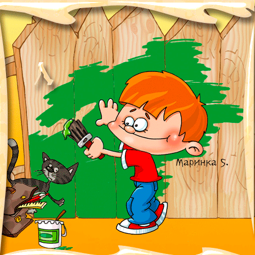 Анимированная картинка про 1 апреля с юмором.. Анимированная картинка про 1 апреля с юмором..