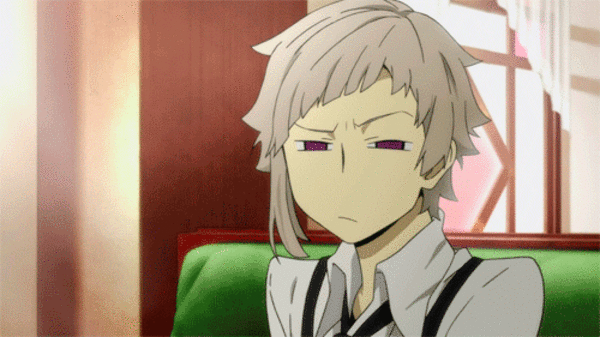 Гиф Ацуши Тигр. Гиф Ацуши Тигр.