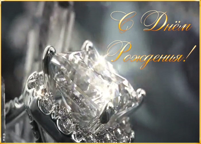 Оригинальная картинка с днем рождения подруге Оригинальная картинка с днем рождения подруге