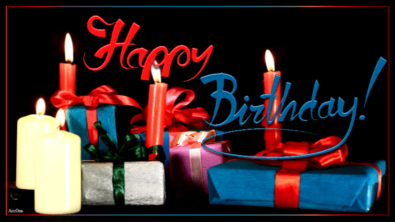 Гиф открытка Happy Birthday, свечи, подарки Гиф открытка Happy Birthday, свечи, подарки