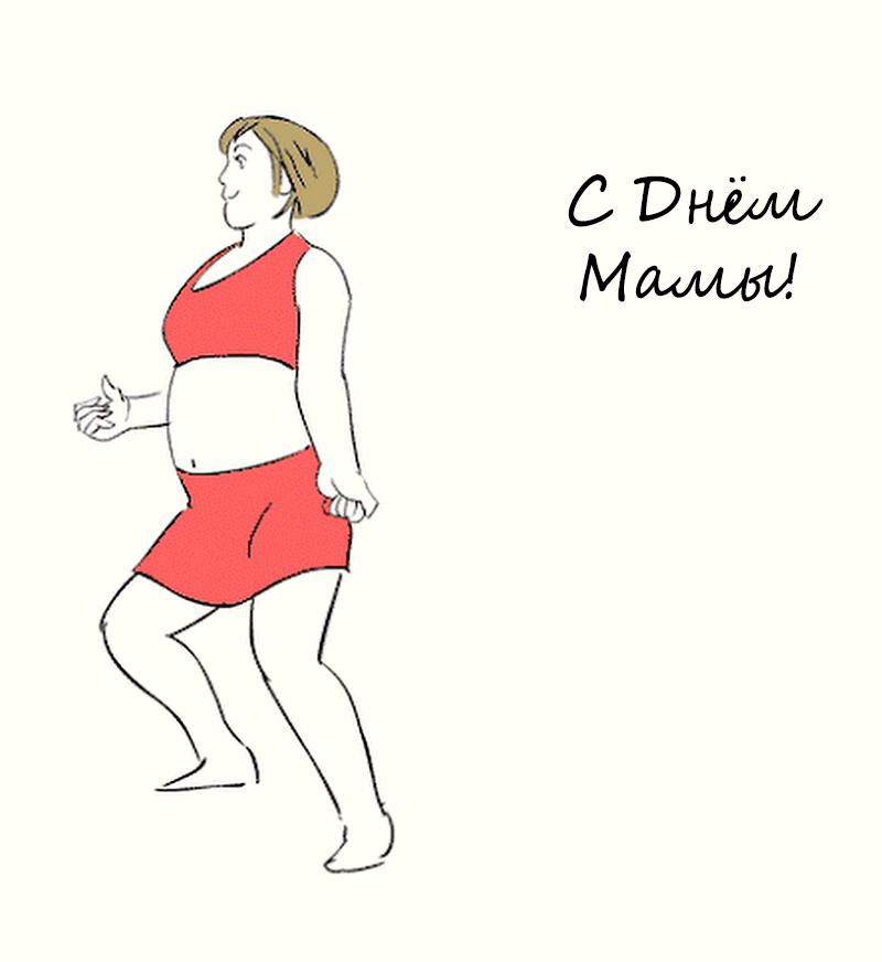 Смешная анимированная картинка с танцующей Мамой! Смешная анимированная картинка с танцующей Мамой!