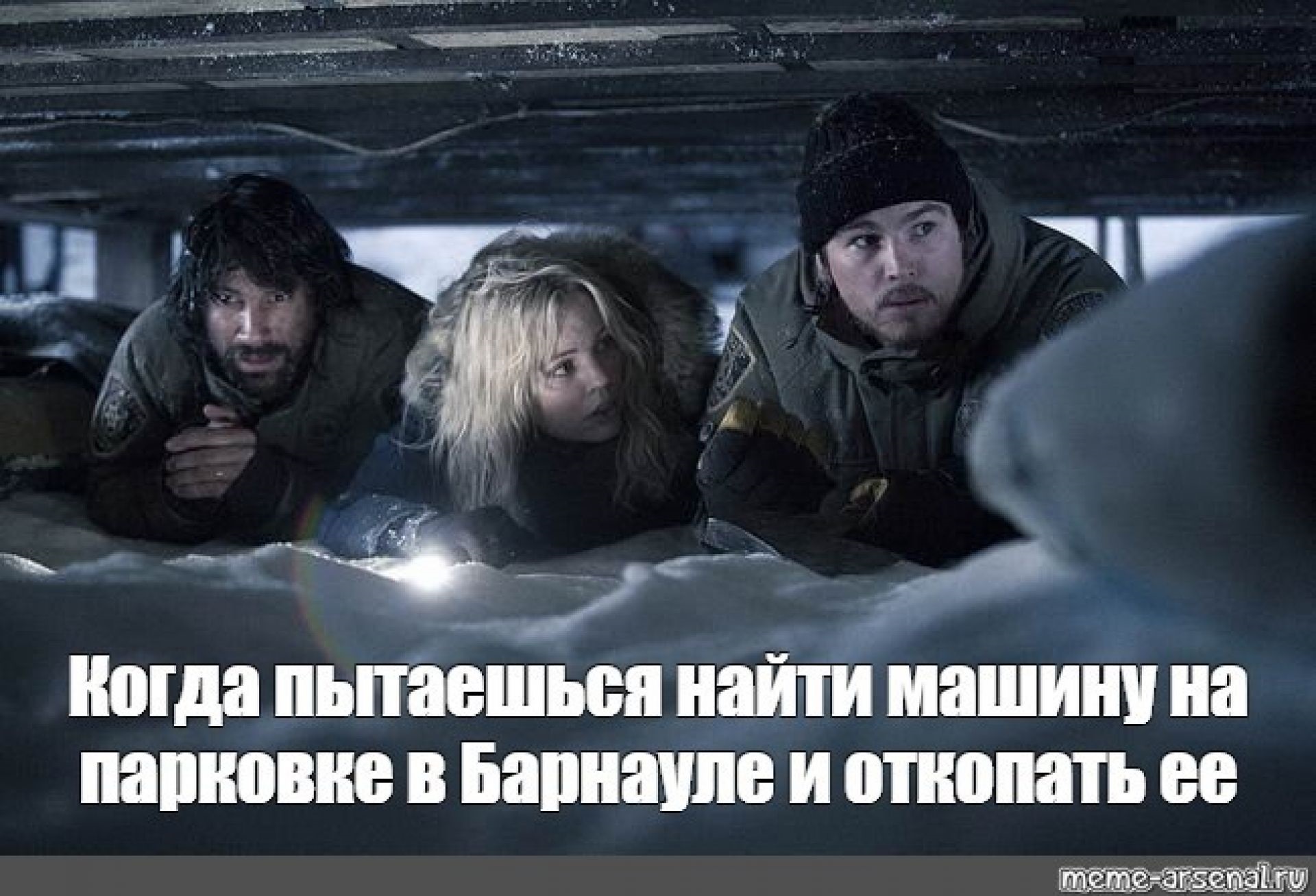 Хостинг картинок yapx.ru