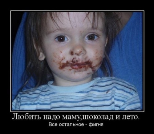 Хостинг картинок yapx.ru