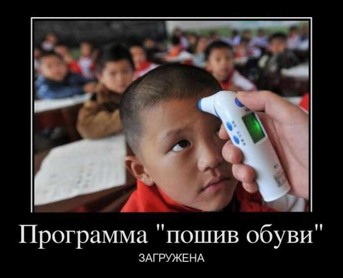 Хостинг картинок yapx.ru