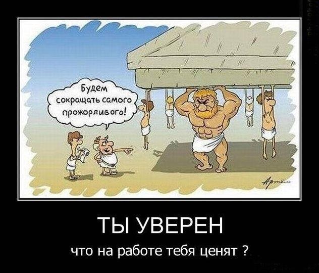 Хостинг картинок yapx.ru