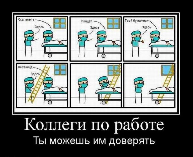 Хостинг картинок yapx.ru