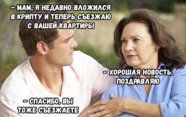 Хостинг картинок yapx.ru