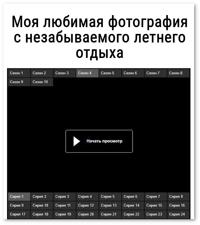 Хостинг картинок yapx.ru