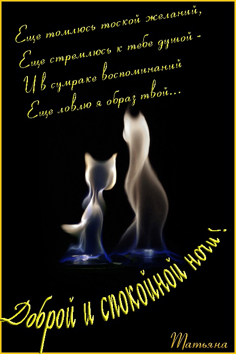 Хостинг картинок yapx.ru