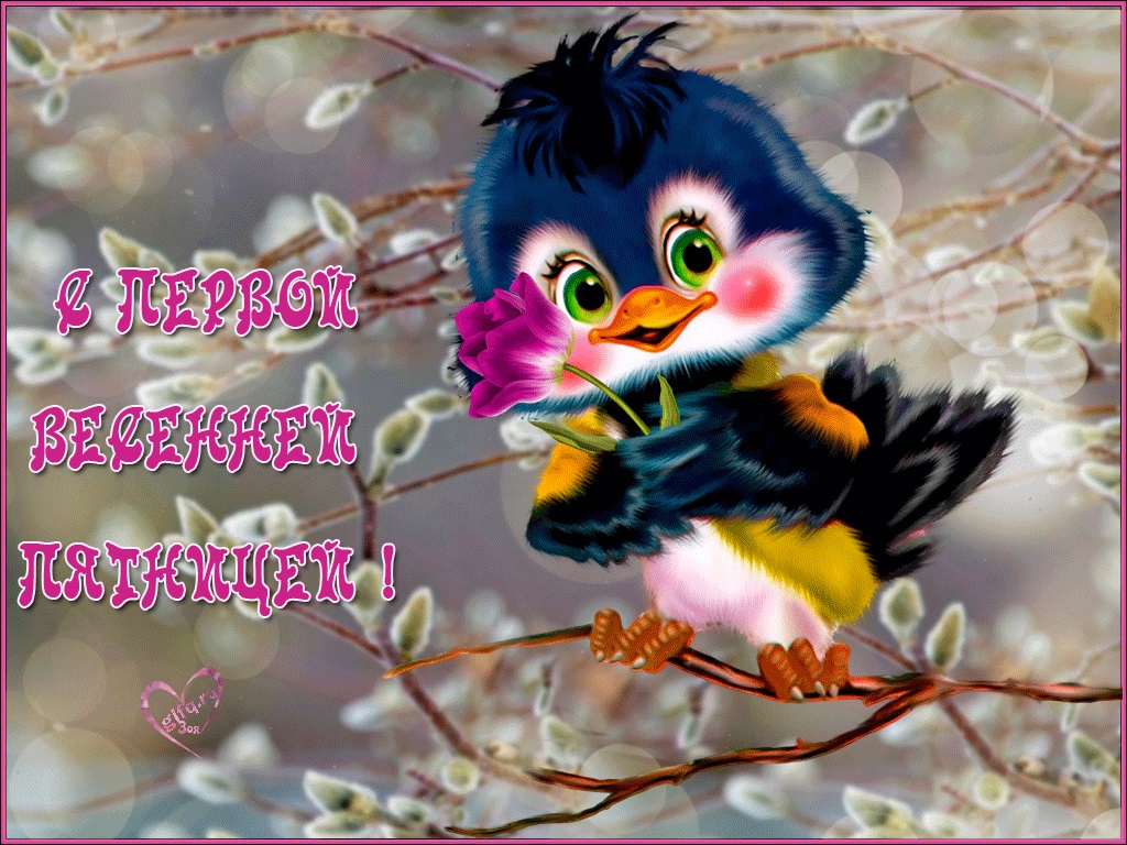 Хостинг картинок yapx.ru