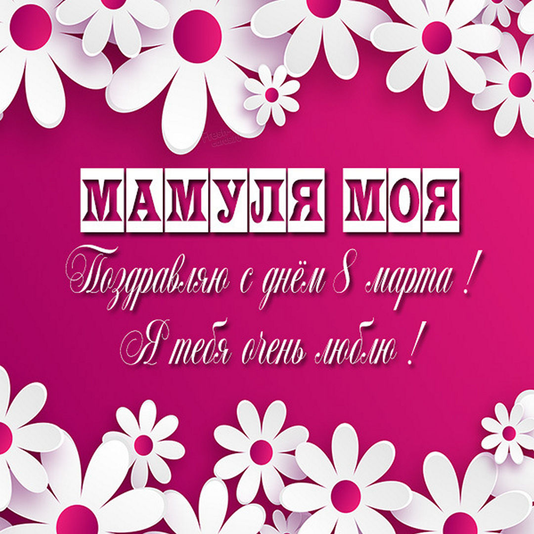 Хостинг картинок yapx.ru