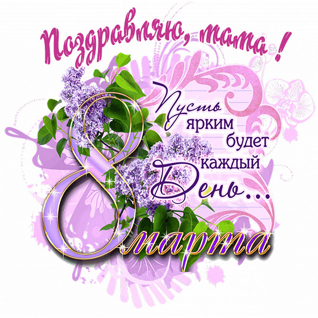 Хостинг картинок yapx.ru