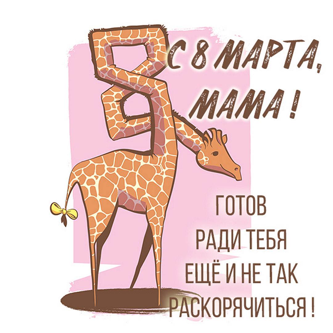 Хостинг картинок yapx.ru