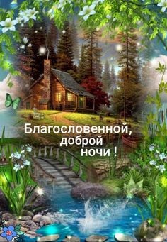 Хостинг картинок yapx.ru