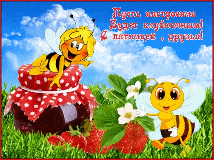 Хостинг картинок yapx.ru