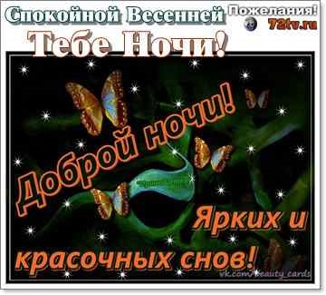 Хостинг картинок yapx.ru