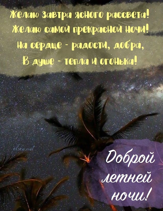 Хостинг картинок yapx.ru