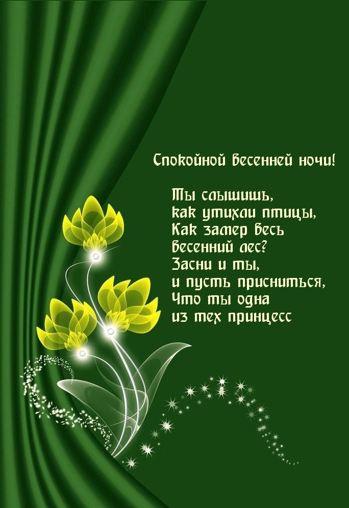 Хостинг картинок yapx.ru