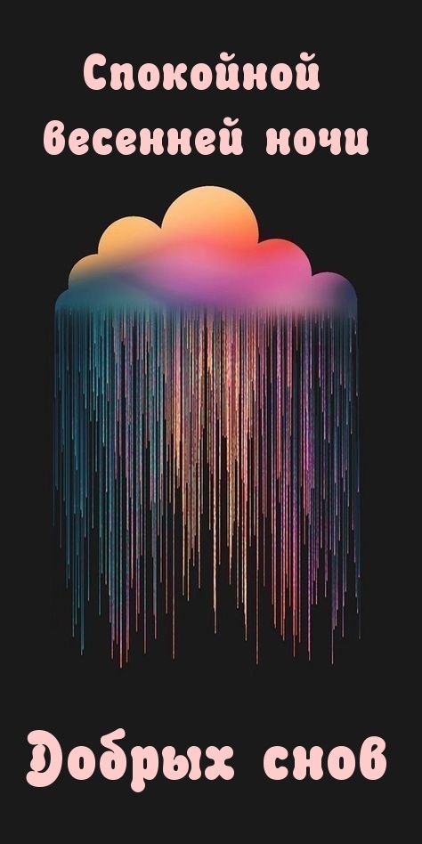 Хостинг картинок yapx.ru