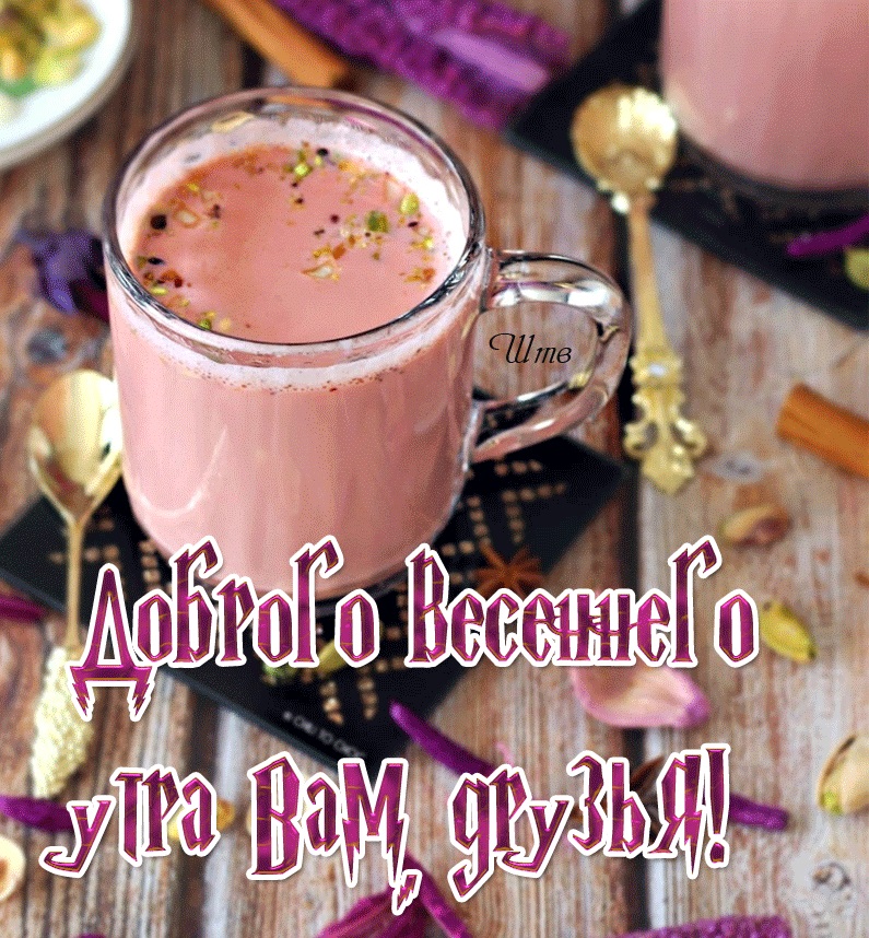 Хостинг картинок yapx.ru