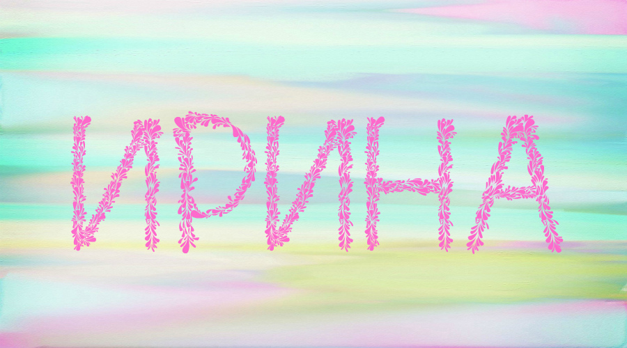 Когда Ирина празднует именины. Когда Ирина празднует именины.