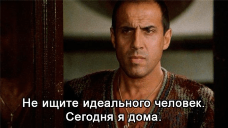 Адриано Челентано высказывания из фильмов в картинках. Адриано Челентано высказывания из фильмов в картинках.