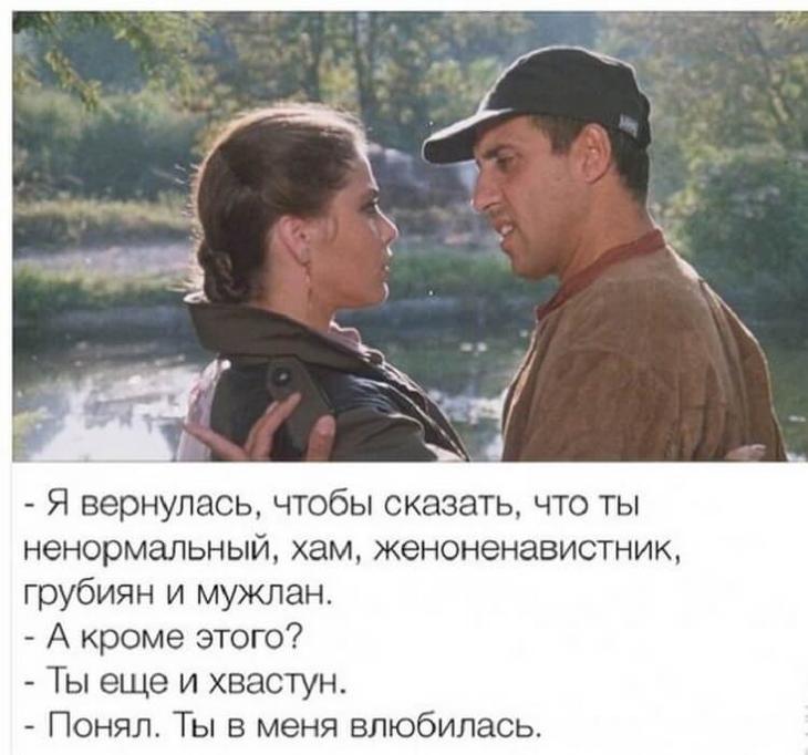 Искрометные фразы Адриано Челентано в картинках Искрометные фразы Адриано Челентано в картинках