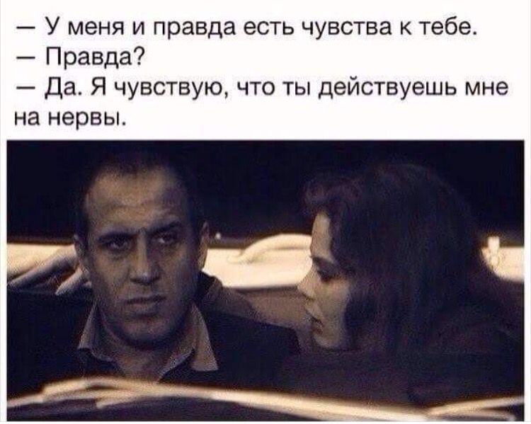 Цитаты Адриано Челентано смешные Цитаты Адриано Челентано смешные