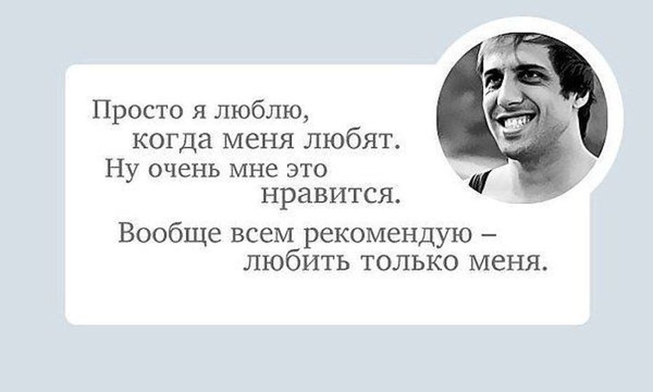 Высказывания Адриано Челентано Высказывания Адриано Челентано