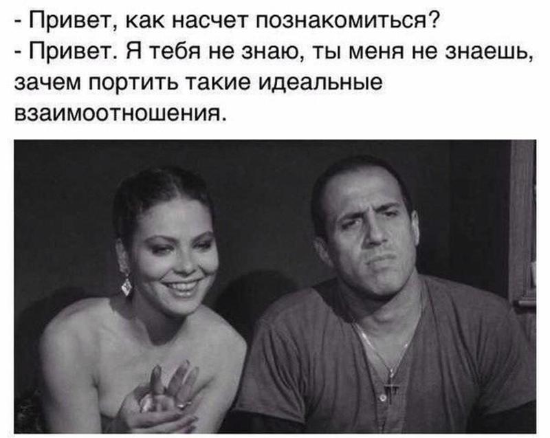 Приколы с Адриано Челентано в картинках Приколы с Адриано Челентано в картинках