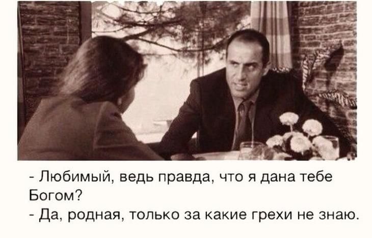 Цитаты Адриано Челентано в картинках Цитаты Адриано Челентано в картинках