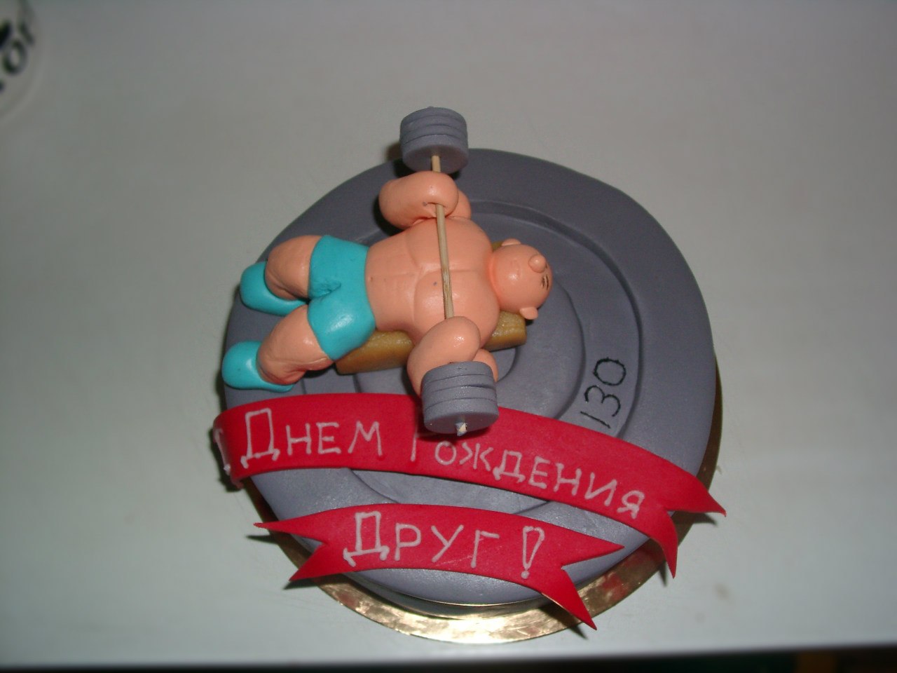 Торт качку на день рождения Торт качку на день рождения