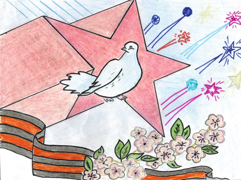 День Победы глазами детей День Победы глазами детей