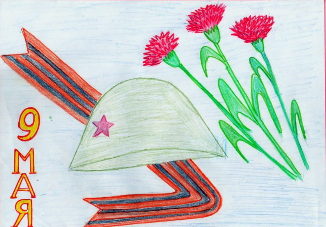 Открытка для ветерана своими руками на 9 мая. Открытка для ветерана своими руками на 9 мая.