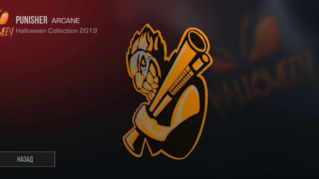 Картинки Наклейки из игры стандофф.