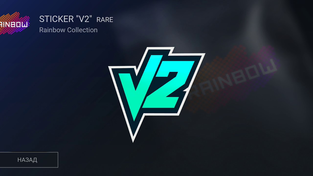 Играл в стендофф кейс и выбил 3 арканы - YouTube.