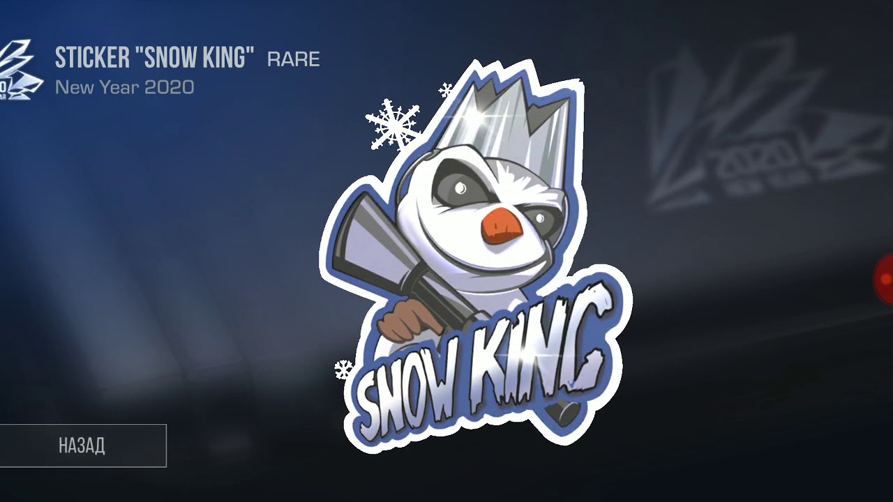 Прикольные Стикеры Standoff 2.