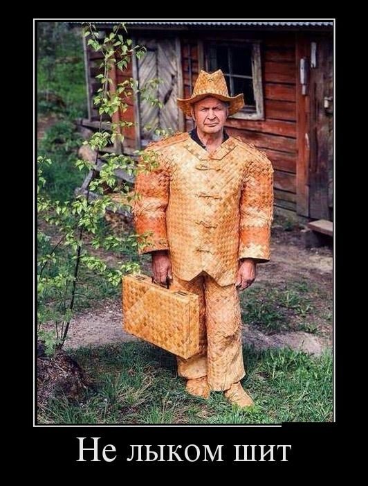 Хостинг картинок yapx.ru