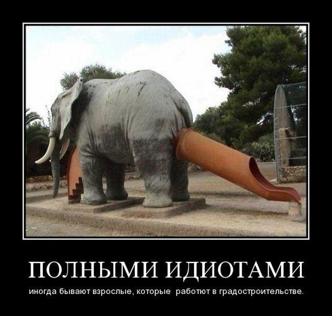 Хостинг картинок yapx.ru